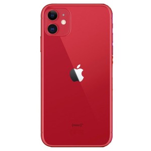 Koop iPhone 11 - Online winkel iServices®