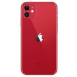 Koop iPhone 11 - Online winkel iServices®