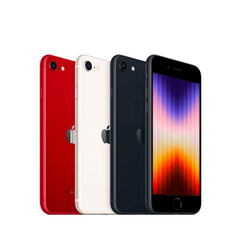Koop de iPhone SE 2022 - Online winkel iServices Koop de iPhone SE 2022 - Online winkel iServices