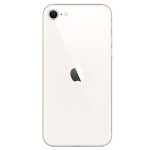 Koop de iPhone SE 2022 - Online winkel iServices