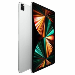 Buy the iPad Pro 12.9" 2021 - iServices® Online Store
