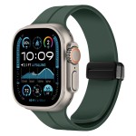 Magnetische Siliconen Band Voor Apple Watch - iServices