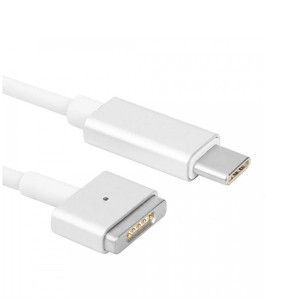 Koop MagSafe Kabel - iServices Online Winkel