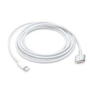 Koop MagSafe Kabel - iServices Online Winkel