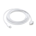Koop MagSafe Kabel - iServices Online Winkel