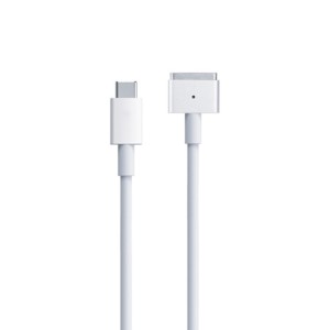 Koop MagSafe Kabel - iServices Online Winkel