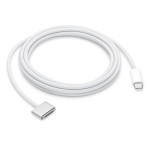 Koop MagSafe Kabel - iServices Online Winkel