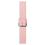 Bandje Smartwatch Siliconen - iServices Online Store