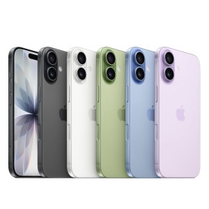 Koop de iPhone 17 - iServices Online Winkel