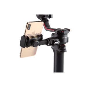 DJI R Phone Mount