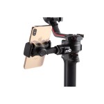 DJI R Phone Mount