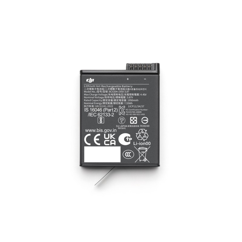 DJI Osmo Action Extreme Plus Battery (1950 mAh)