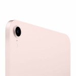 iPad Mini 2021 (6e generatie) - iServices Online Winkel