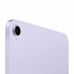 iPad Mini 2021 (6ª geração) - Loja Online iServices