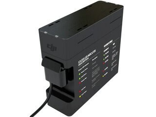 DJI Inspire 1 Battery Charging Hub
