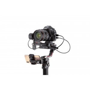 DJI Ronin Raveneye - iServices Online Store